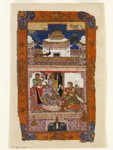 Bhairava Raga, by Unknown