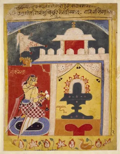 Bhairavi Ragini, by Unknown