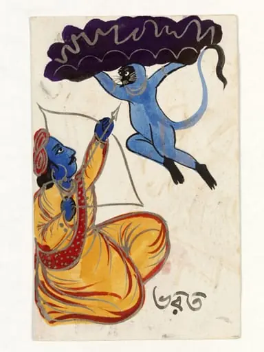 Bharata and Hanuman, by Unknown