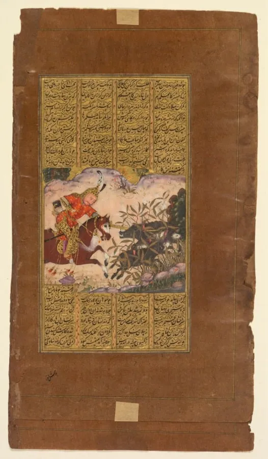 Bijan killing the wild boars of Irman, from a Shah-nama (Book of Kings) of Firdausi (Persian, about 934–1020) (verso), by Unknown, unspecified, 1610