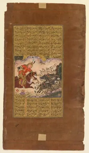 Bijan killing the wild boars of Irman, from a Shah-nama (Book of Kings) of Firdausi (Persian, about 934–1020) (verso), by Unknown