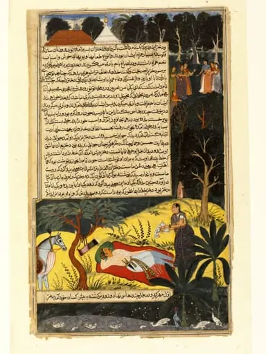 Bikhya and Chandrahasa, by Unknown