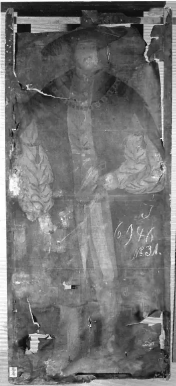 Bildnis eines Fürsten (König Ludwig II. von Ungarn?), by Unknown