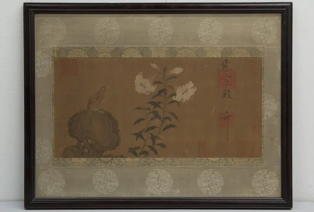 Bird and Lilies, by Unknown, unspecified, 1644