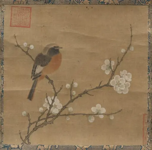 Bird on a Flowering Branch, by Unknown
