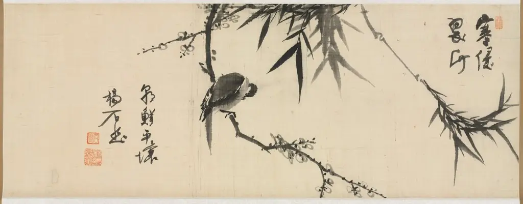 Bird Sleeping on a Plum Tree, by Unknown