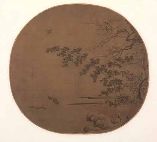 Birds on an Autumn Inlet, by Unknown