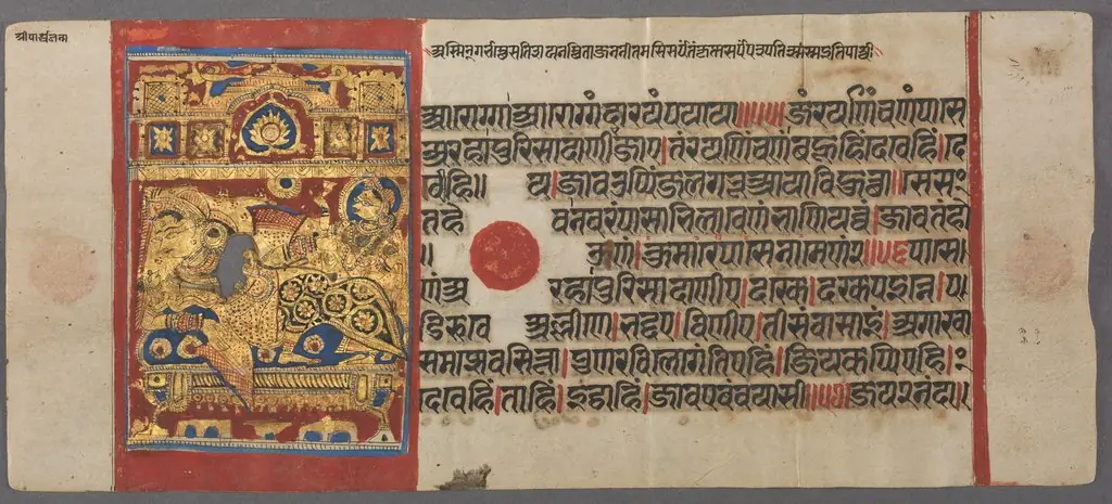 Birth of Parshva to Queen Vama, from the Kalpa-sutra, by Unknown, 1500