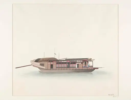 Black seat boat, by Unknown