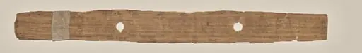 Blank leaf, folio 188 (verso), from a Manuscript of the Perfection of Wisdom in Eight Thousand Lines (Ashtasahasrika Prajnaparamita-sutra), by Unknown