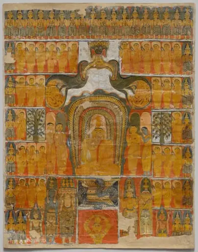 Blessed Lord Buddha, by Unknown