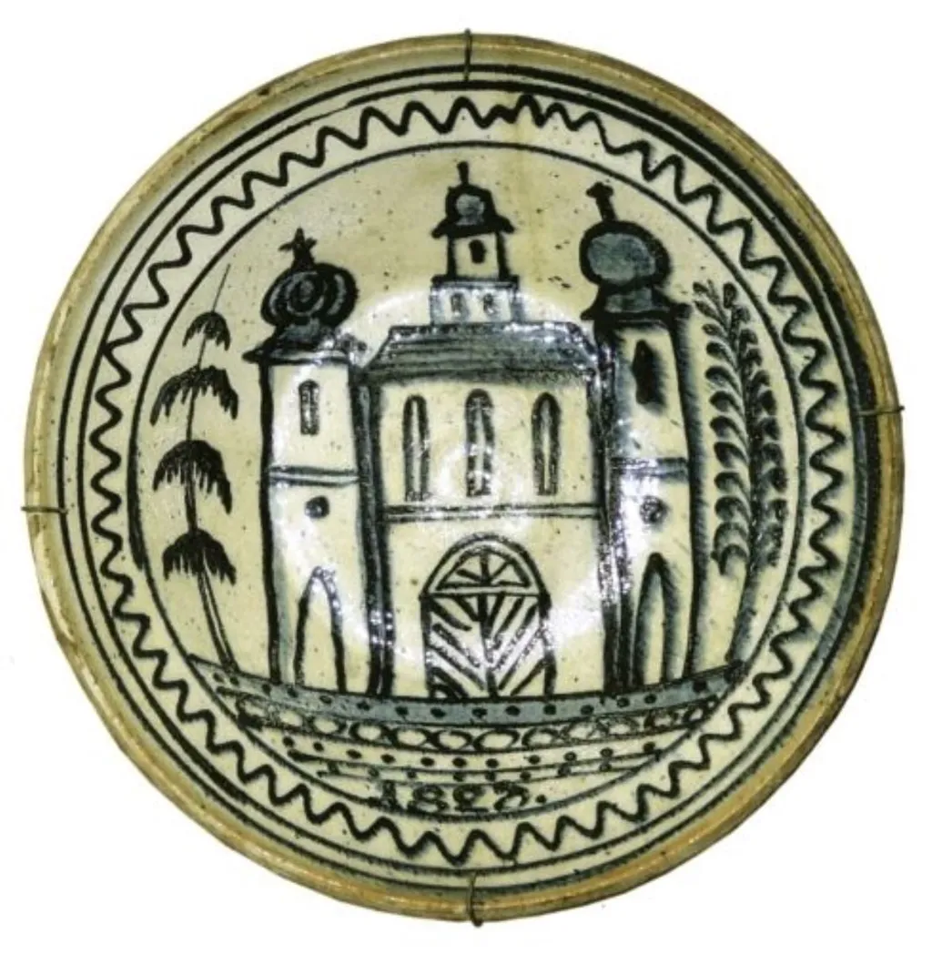 blid, by Unknown, 1820