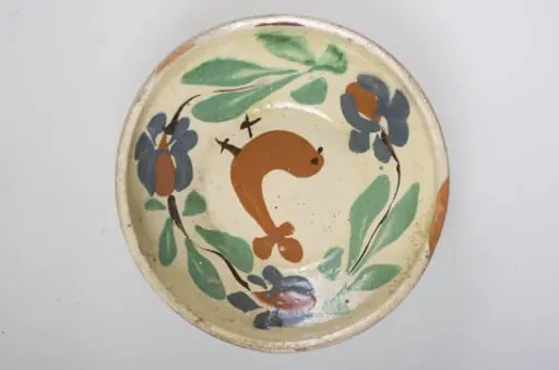 Blidul de formă tronconică este adânc, smălțuit (la interior). Vasul este ornamentat cu motive florale și avimorfe, cu buza înaltă, neornamentat și nesmălțuit la exterior. Cromatică: fond: maro-roșcat (exterior); alb (interior); decor: verde; maro; albastru; negru., by Unknown