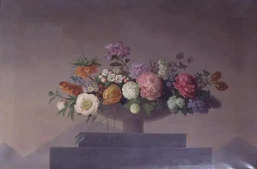 Blomster i en skål, by Unknown