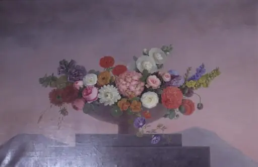 Blomster i en skål, by Unknown