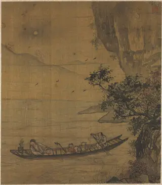 Boating in Moonlight