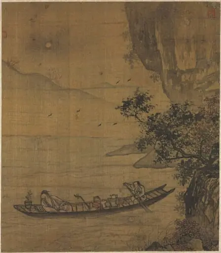 Boating in Moonlight, by Unknown