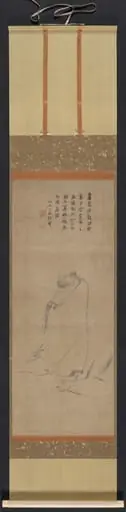 Bodhidharma Crossing the Yangzi on a Reed, by Unknown