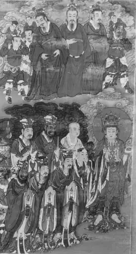Bodhisattva et deux groupes de personnages, by Unknown