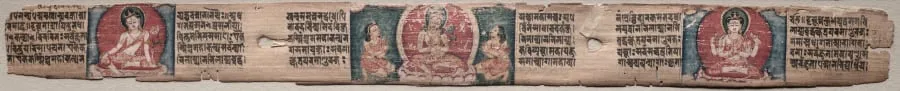 Bodhisattva Manjushri with two forms of Avalokiteshvara, folio 348 (recto) from a Gandavyuha-sutra (Scripture of the Supreme Array), by Unknown, unspecified, 1104