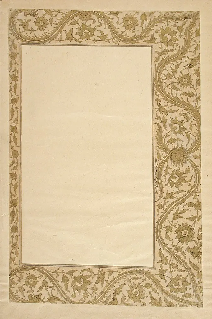 Border from a Farhang-i Jahangiri Manuscript, by Unknown