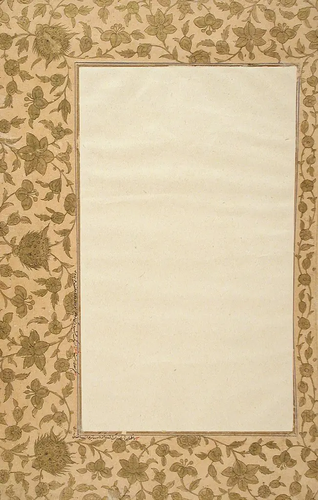 Border from a Farhang-i Jahangiri Manuscript, by Unknown