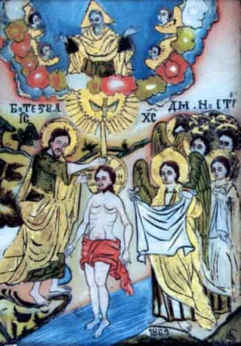 Botezul lui Iisus, by Unknown, 1869