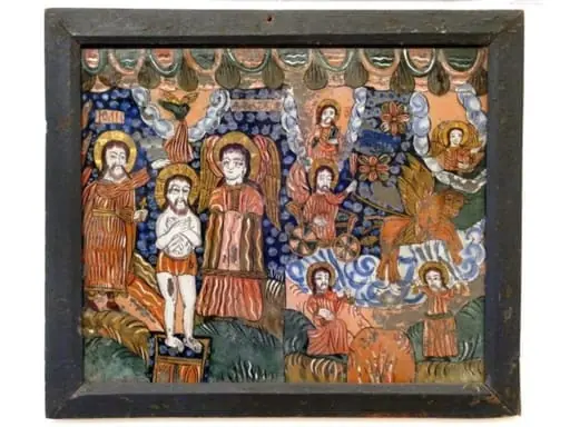 Botezul lui Iisus Hristos; Sfântul Proroc Ilie, by Unknown