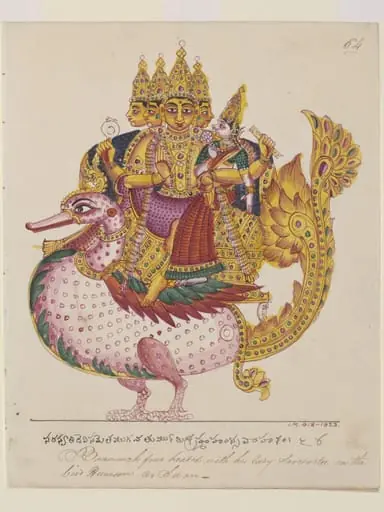 Brahma, by Unknown