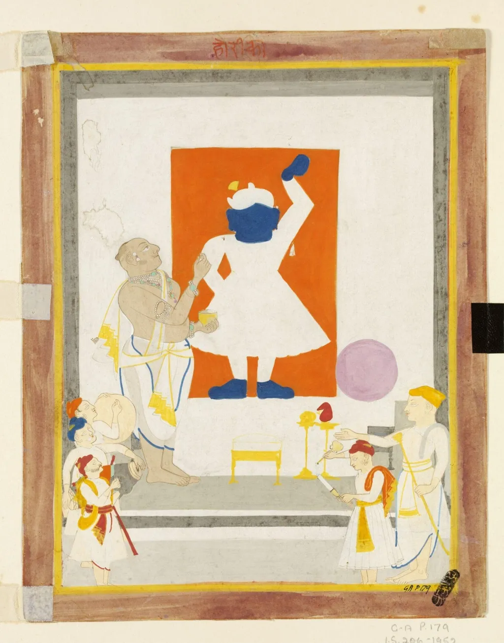 Brahmin Vallabhachariya, by Unknown, paint, 1850