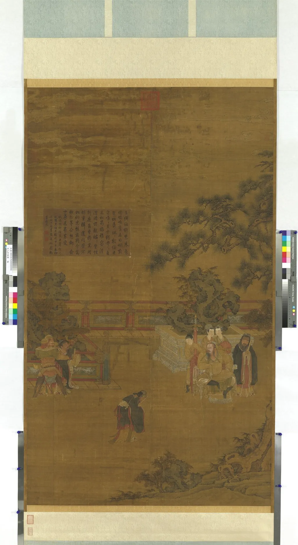Breaking the Balustrade, by Unknown, unspecified