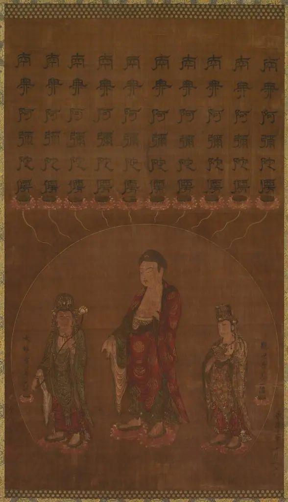 Buddha Amitābha with Two Attending Bodhisattvas, by Unknown