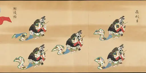 舞楽図巻|Bugaku Imperial Court Dance, by Unknown, 1657