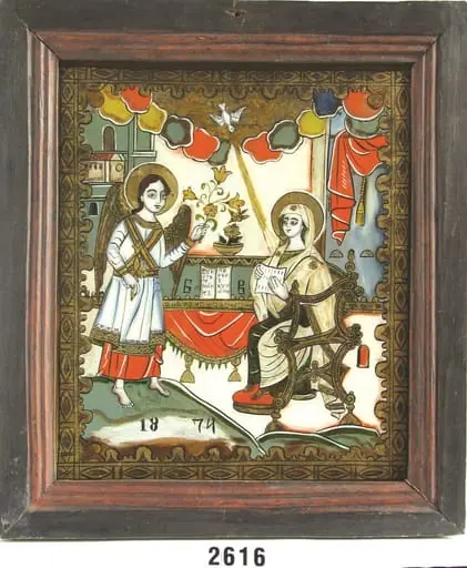 Bunavestire, by Unknown