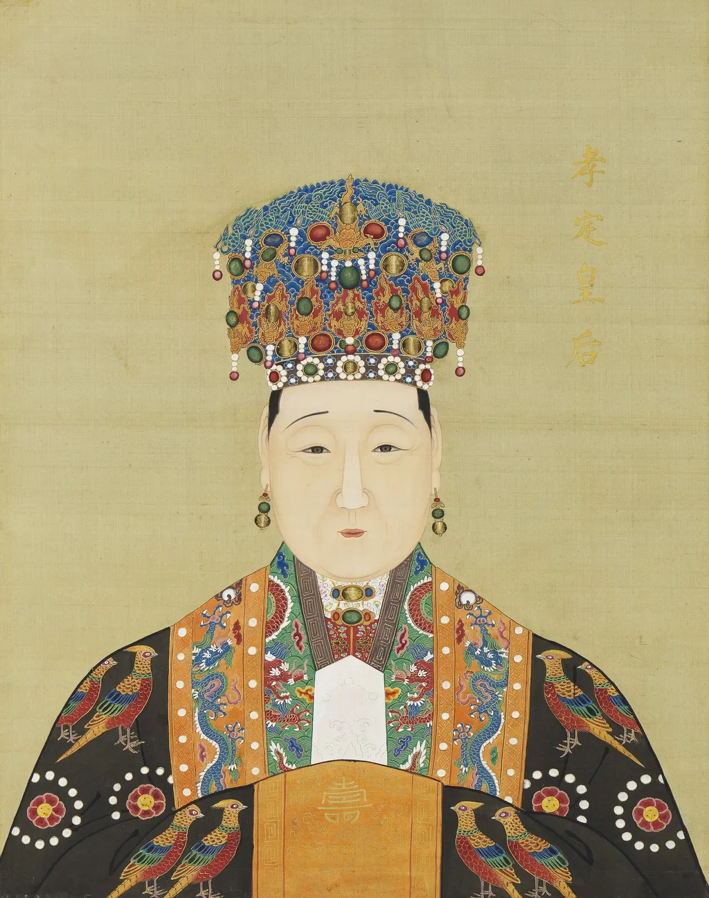 明代帝后半身像册(二)-孝定皇后, by Unknown, unspecified, 1850