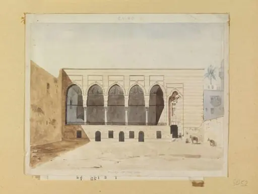Cairo: Palace of the Cadi, by Unknown