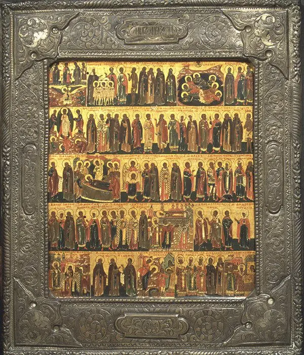 Calendar of Saints and Festivals, by Unknown, 1700