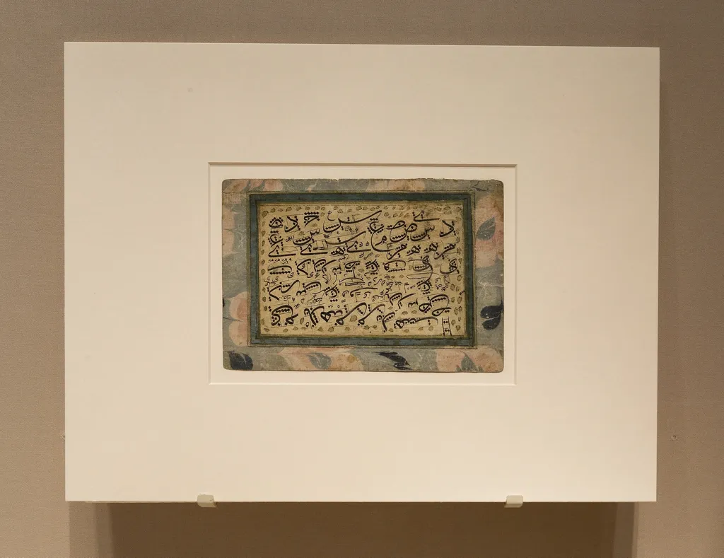 Calligraphic Exercise Showing Measurements of Individual Letters, by Unknown, unspecified, 1800