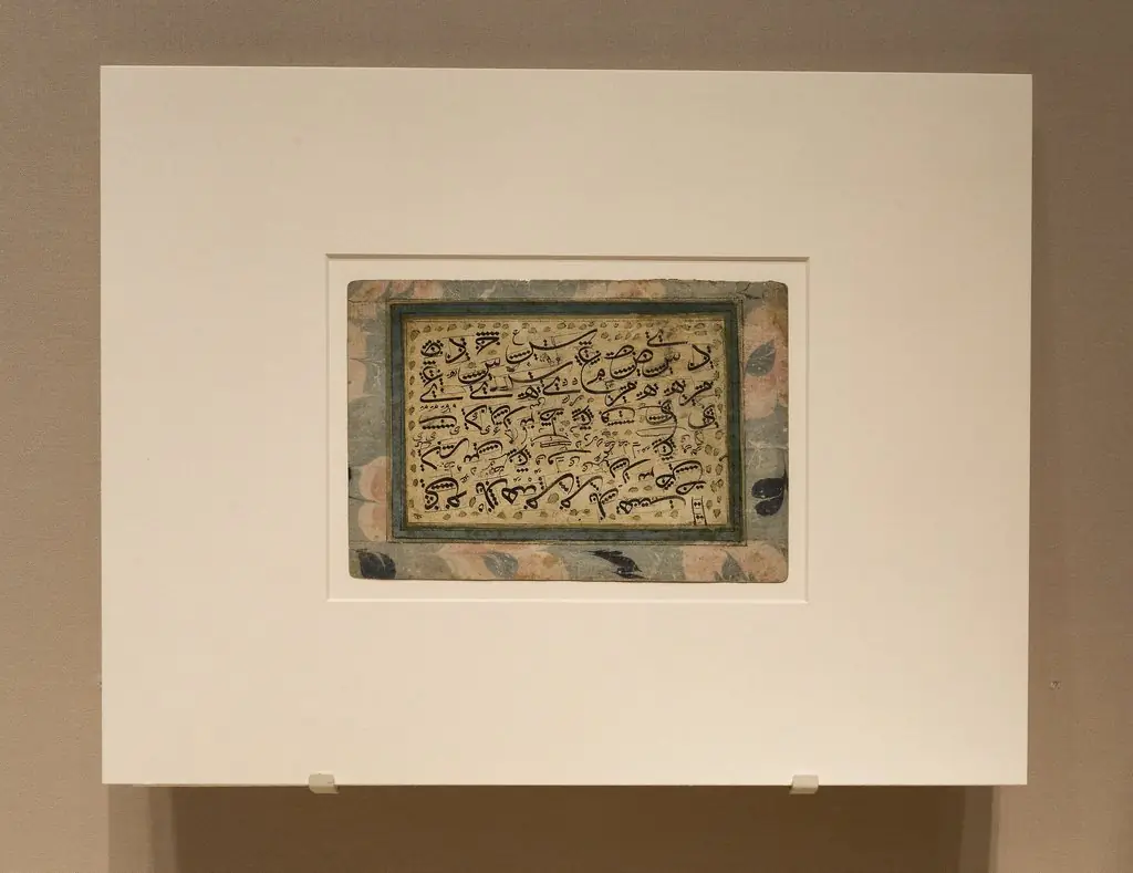Calligraphic Exercise Showing Measurements of Individual Letters, by Unknown