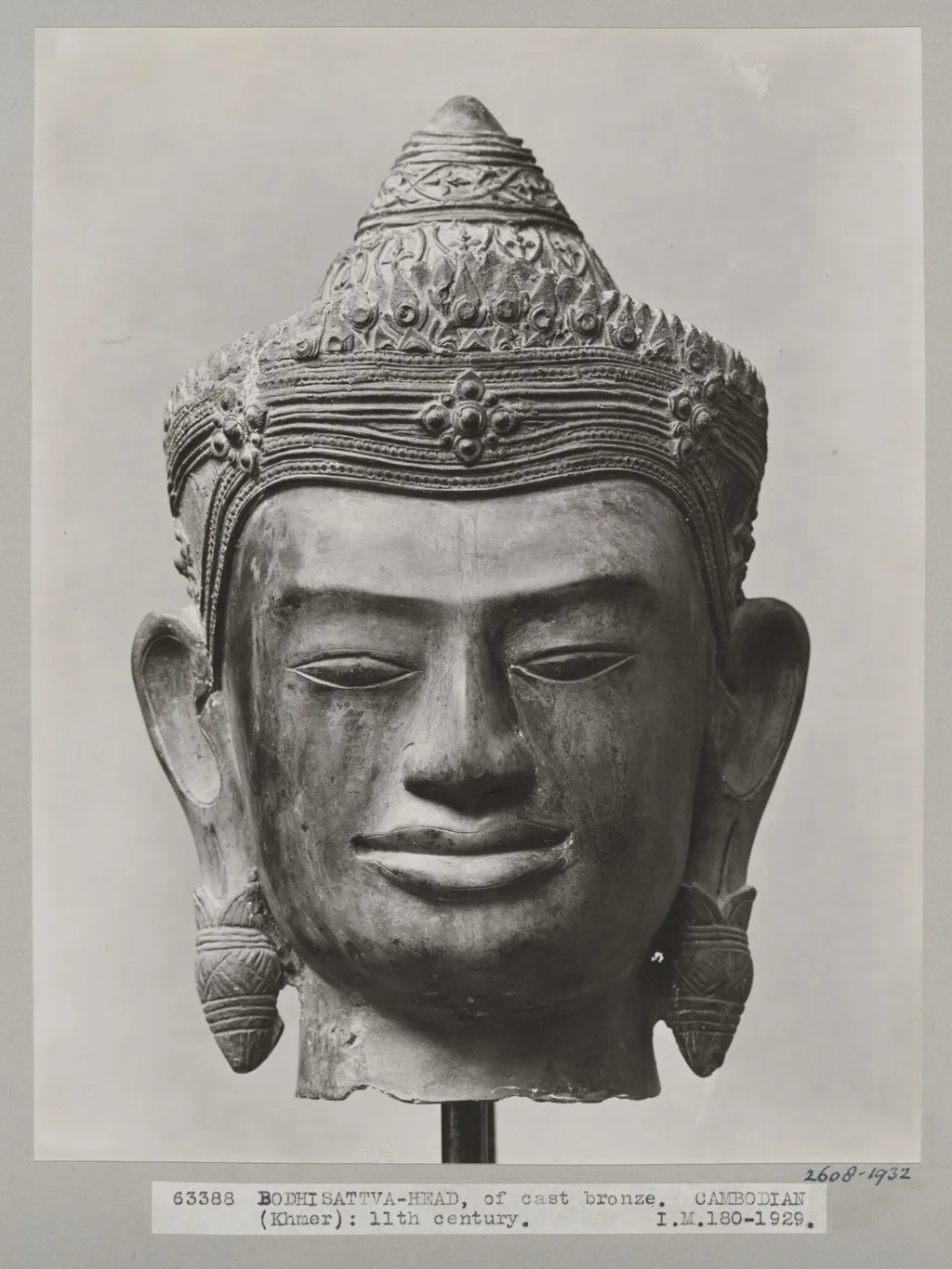 Cambodian bronze sculpture of head of Bodhisattva, 11th century A.D., V&A Museum, London, by Unknown, photographic, 1924