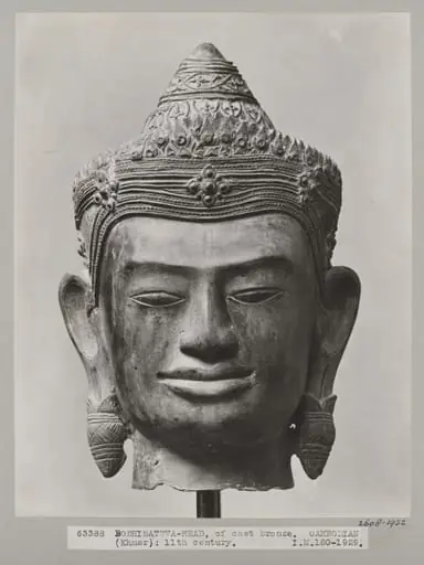 Cambodian bronze sculpture of head of Bodhisattva, 11th century A.D., V&A Museum, London, by Unknown