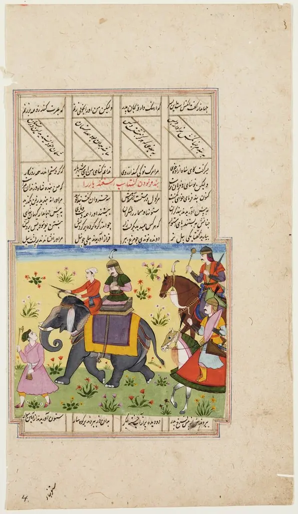 Capture of King of Hamareram, by Unknown