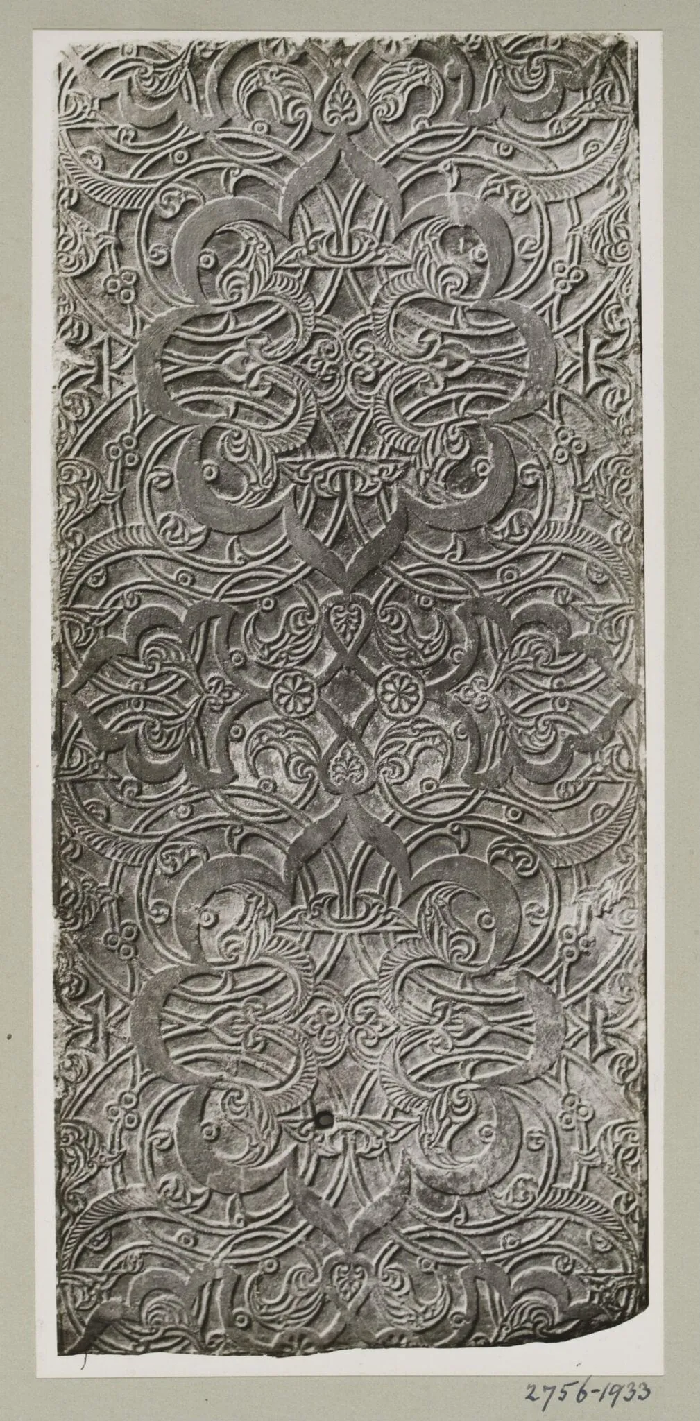 Carved marble slab, Coptic 6th-7th century, V&A Museum, London, by Unknown, photographic, 1934