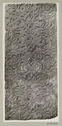 Carved marble slab, Coptic 6th-7th century, V&A Museum, London, by Unknown