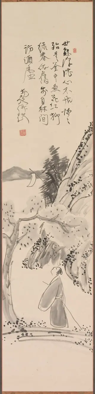 Casually Created on a Spring Day, by Unknown, 1853