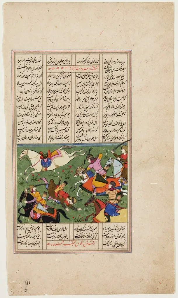 Cavalry Battle with Fallen Warrior, by Unknown