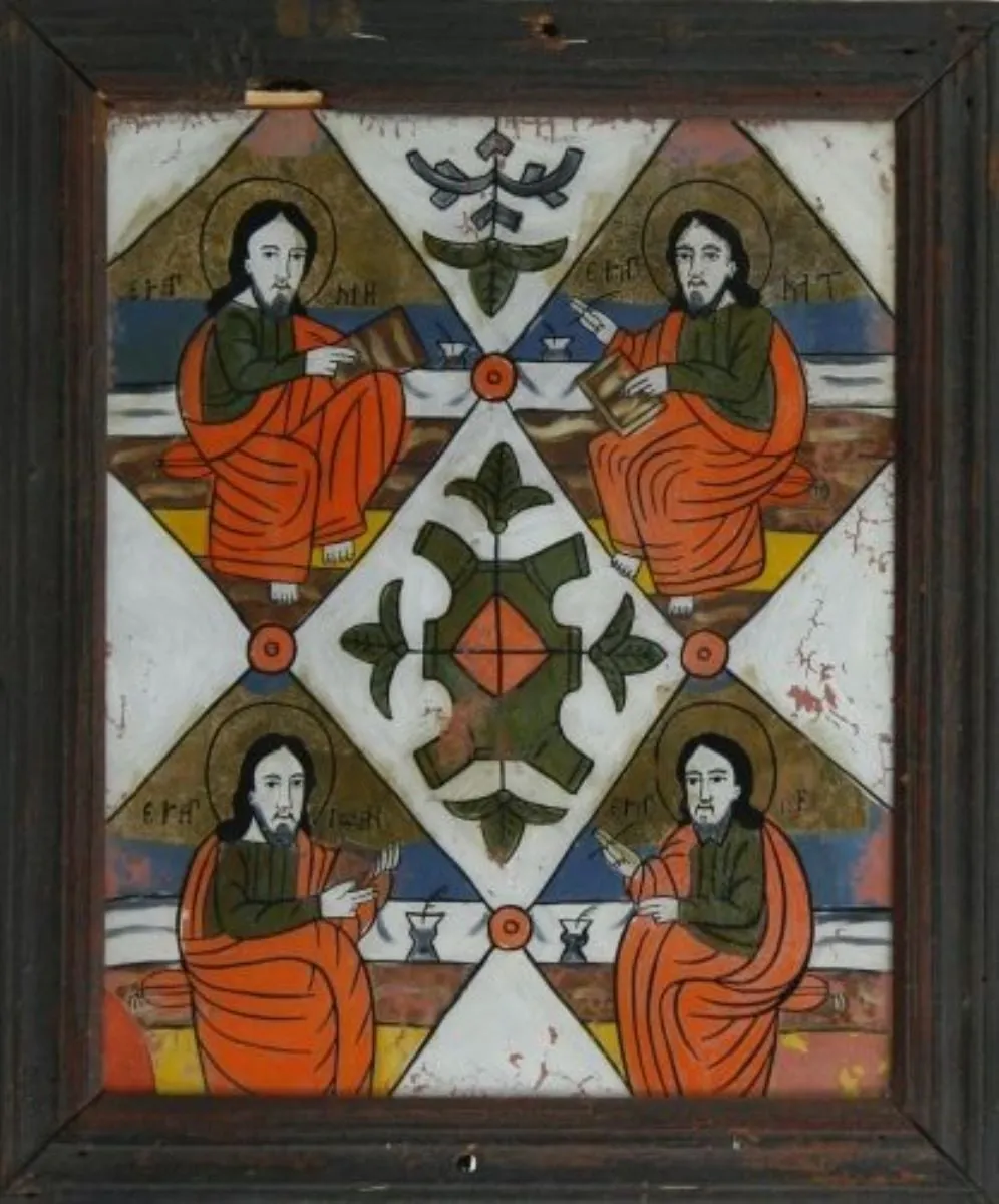 Cei patru Evangheliști, by Unknown, 1850