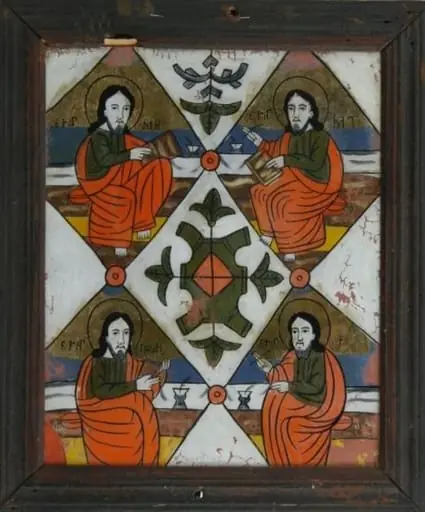 Cei patru Evangheliști, by Unknown