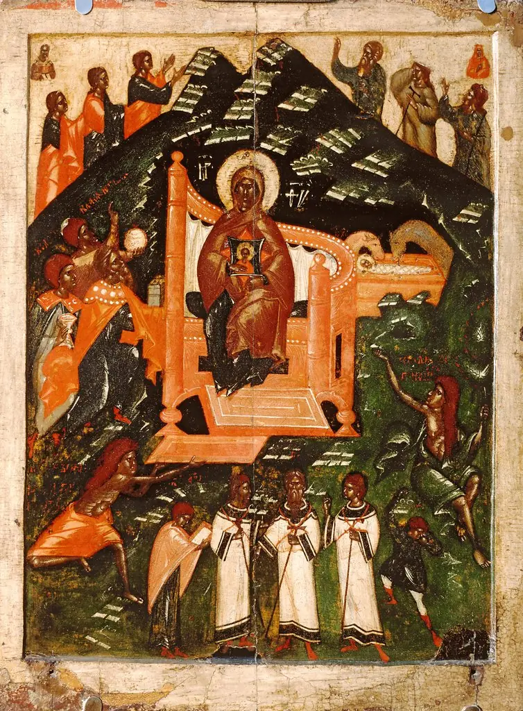 Celebration of Our Lady, by Unknown