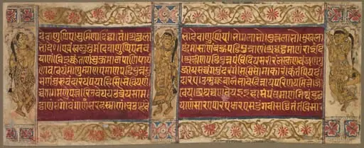 Celestial Dancers, folio 5 (recto), from Brahman Rishabhadatta's speech, from a Kalpa-sutra, by Unknown